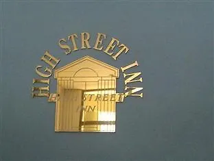 宾馆 亞庇 高街客栈酒店